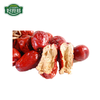 Healthy Fruit Snacks Dried Date Organic Dried sweet Jujube